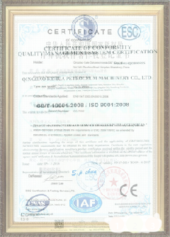 六枝特游览路线规划示例